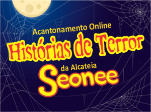 Leia mais sobre o artigo 1º Acantonamento Online: Histórias de Terror da Alcateia Seonee.